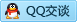 QQ在线咨询2448085255